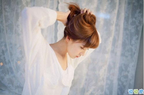 文字控偏愛(ài)的治愈系溫暖說(shuō)說(shuō)帶圖片 我與世界只差一個(gè)你3