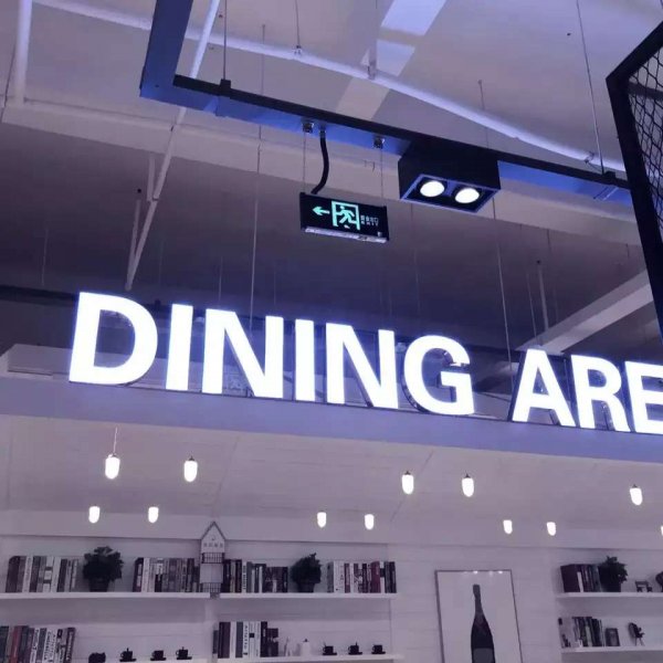 關(guān)于人生和夢(mèng)想的很現(xiàn)實(shí)的經(jīng)典哲理說說帶圖片3