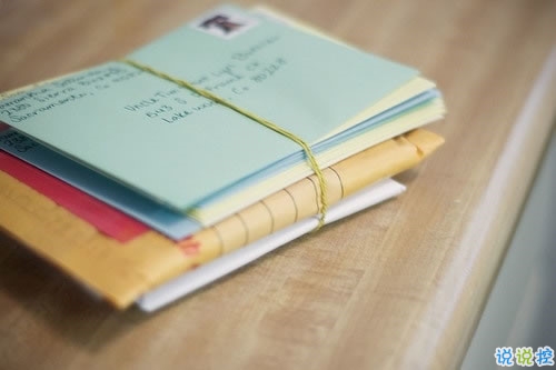 寫給即將過去的八月的唯美說說帶圖片 2018再見八月你好九月經(jīng)典唯美說說12