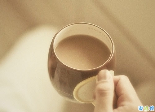 致自己的人生經(jīng)典說(shuō)說(shuō)帶圖片 最新朋友圈經(jīng)典說(shuō)說(shuō)人生哲言4