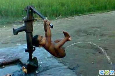 笑死人的搞笑說說超好玩：你以為有錢真的會快樂嗎7