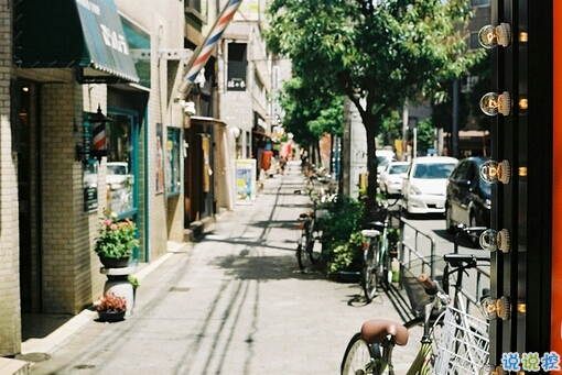 深夜孤獨(dú)的傷感說說帶圖片 莫名就感覺到傷感難過的說說6