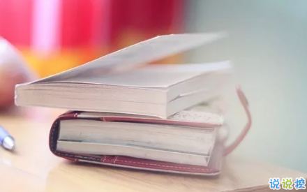 送給自己的話勵(lì)志簡短2018最新版 送給自己的話經(jīng)典簡短1