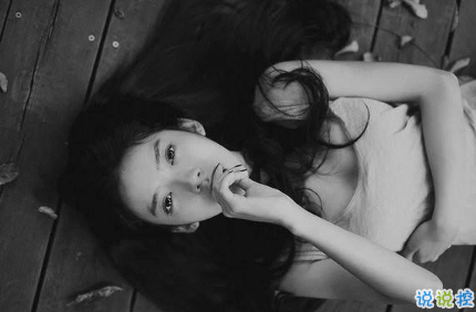 感情累了的句子說說心情帶圖片 心累了的感情句子配圖13