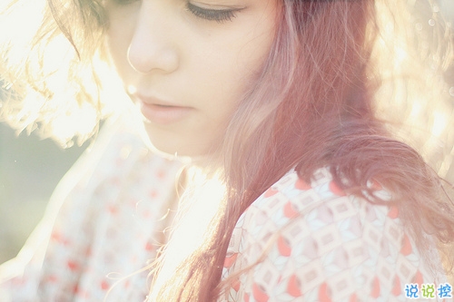 適合發(fā)說說的簡單有道理的句子帶圖片 你所感受到的一切已經是我全部的勇氣了3