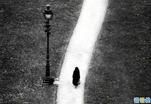 關(guān)于成長(zhǎng)的經(jīng)典說(shuō)說(shuō)帶圖片：把期望降低，把依賴變少，你會(huì)過(guò)得很好3