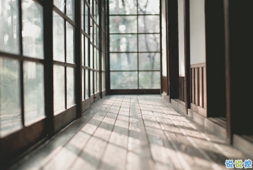 對愛一往情深的經典說說帶圖片 文藝愛情小短句表達愛意13