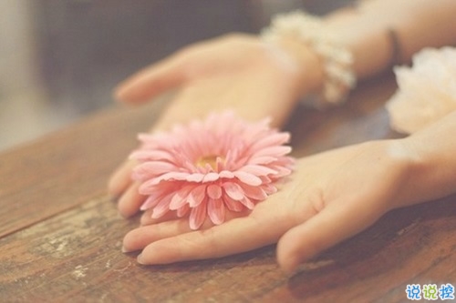 00后暗戀同桌的微信說說帶圖片 寫給暗戀同桌的話7