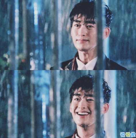 雨好大啊，像杉菜離開道明寺那天那么大 ?4