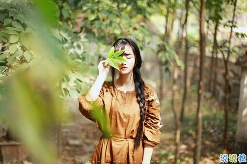 關(guān)于愛情中甜蜜和欣喜的說說帶圖片 承蒙你出現(xiàn)夠我喜歡好多年1