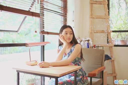 讓你一路堅持走下去的個性哲理說說 2018超勵志的適合發(fā)朋友圈的說說2