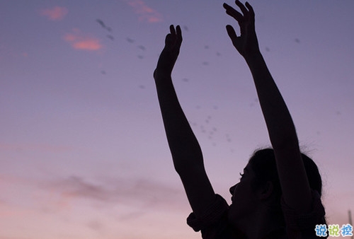 值得收藏的有深度有品位的經(jīng)典說(shuō)說(shuō)帶圖片 有深度的精辟內(nèi)涵說(shuō)說(shuō)大全13