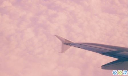 抖音比水還干凈的句子帶圖片精選14條 簡(jiǎn)單又干凈的唯美說(shuō)說(shuō)配圖9