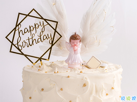 祝閨蜜生日快樂的說說簡短感動帶圖片 適合朋友生日發(fā)朋友圈的說說1