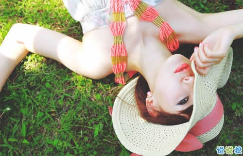 與愛情有關(guān)的微博說說精選：我不想因?yàn)閻矍?，而拒絕整個(gè)世界13