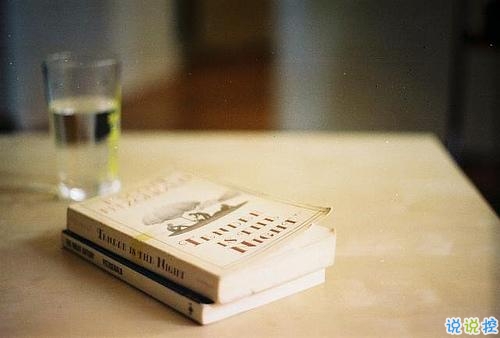 致2019年的自己說說抖音做火 對自己好點的經(jīng)典句子1