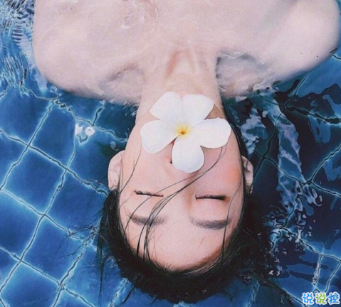 微博說說說到心坎上帶圖片 總有這么一個人會讓你毫無原因地笑起來 ?13