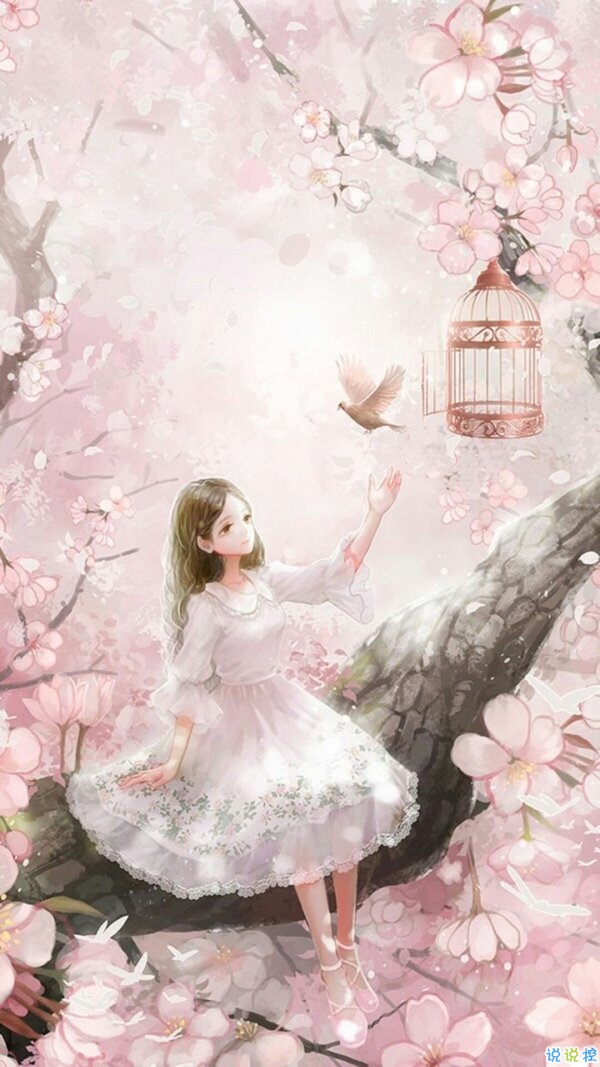 關(guān)于幸福的一句話英文 文字配圖說說9