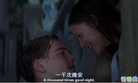 晚安心語唯美配圖加文字：比起早安，我更喜歡晚安2