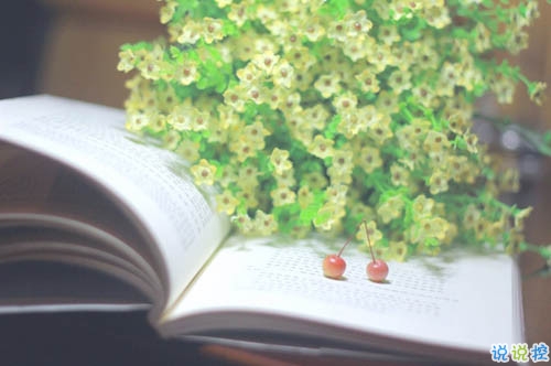 人生經(jīng)典名言說說大全帶圖片 積極向上的哲理說說配圖關(guān)于人生和成長11