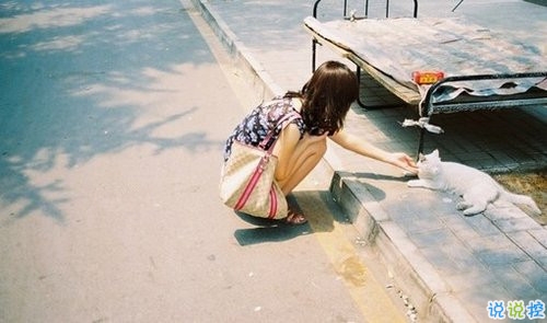 真實(shí)收獲的人生感悟說(shuō)說(shuō)帶圖片 都是人生路上換來(lái)的經(jīng)驗(yàn)教訓(xùn)10