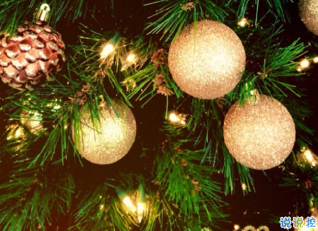 2018平安夜微信說(shuō)說(shuō)大全幽默好玩帶圖片 平安夜搞笑有趣的心情說(shuō)說(shuō)12