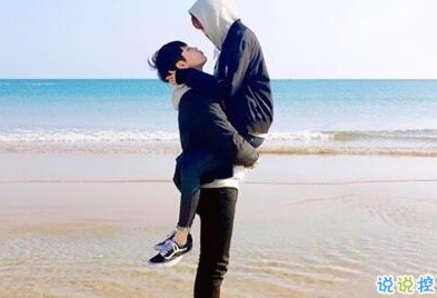 經(jīng)典說(shuō)說(shuō)別人必評(píng)：如果還沒(méi)有人牽你的手，自己要照顧好自己。3