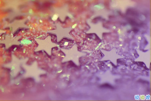 適合公布戀情的甜蜜句子大全 一句話宣布戀情的唯美說(shuō)說(shuō)10