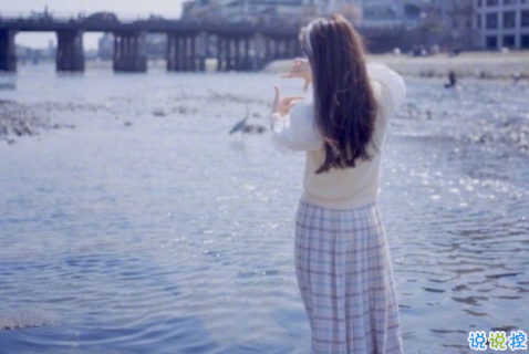 2018傷感愛情句子qq空間圖片說說精選 不打擾是我最后的溫柔3