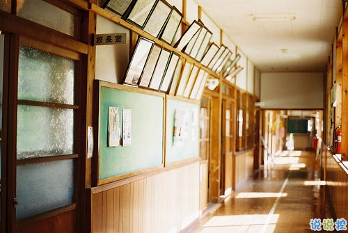 朋友圈勵志說說心情短語帶圖片 溫暖人心的說說能激勵人的那種3