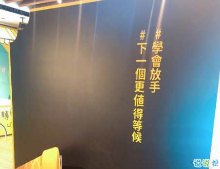 女生傷感說說好聽心碎帶圖片 淚流成河的戳心傷感說說配圖4