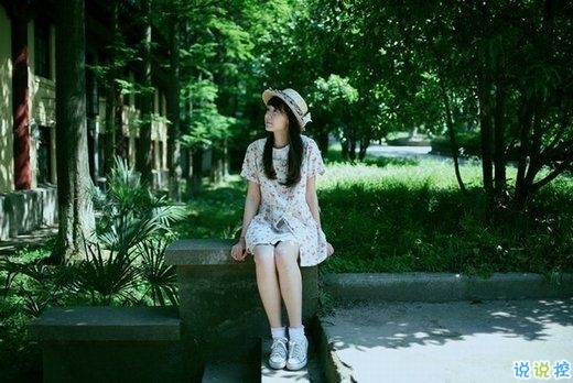 適合戀愛中的甜蜜發(fā)的說說帶圖片 我見過的全部風景都抵不上你一句我想見你8