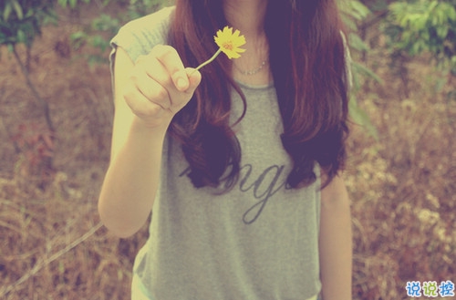 2019女生節(jié)微信說說大全帶圖片 三七女生節(jié)朋友圈祝福語說說5