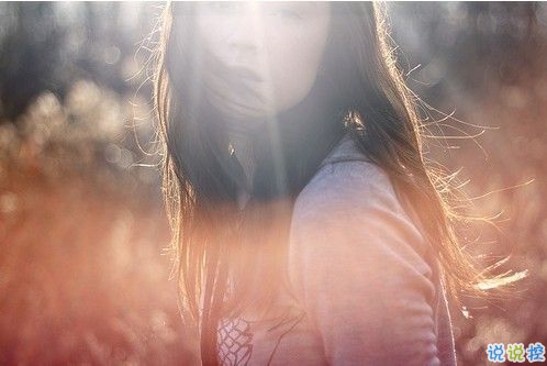 00后暗戀同桌的微信說說帶圖片 寫給暗戀同桌的話5