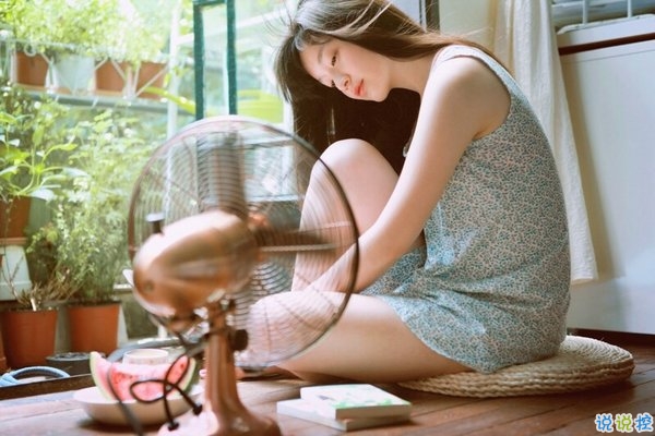 有個(gè)性的2018潮流說說帶圖片 做人就要酷一點(diǎn)7