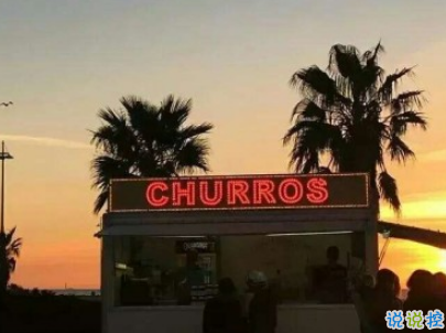 感到心累的愛情說說大全配圖 不是不愛是真的累了12