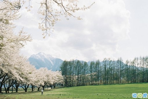 2019最新經典說說給人希望 激勵人心的經典說說帶圖片10