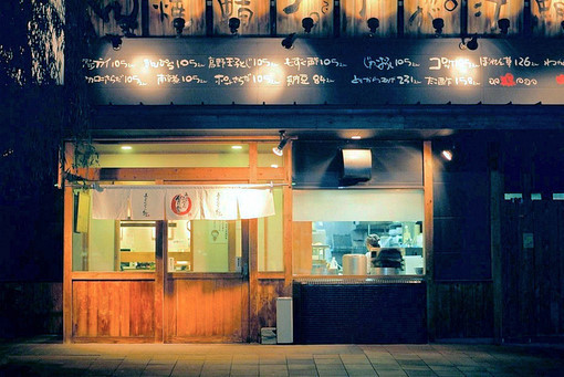 正能量語(yǔ)錄勵(lì)志短句子 勵(lì)志句子唯美又簡(jiǎn)短的句子2