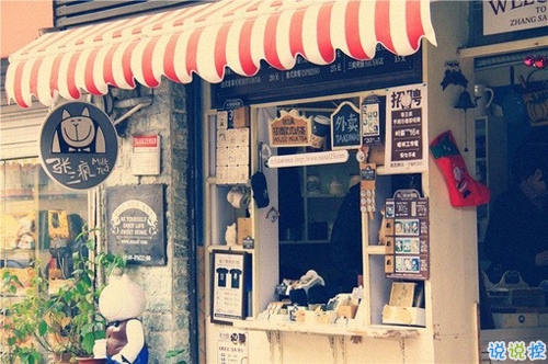 突然一瞬間悲傷難過(guò)的傷感說(shuō)說(shuō)帶圖片 抖音上很火的觸動(dòng)人心的傷感說(shuō)說(shuō)5