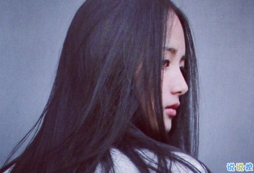 2018微博上很火的傷感愛(ài)情說(shuō)說(shuō)帶圖片 特別傷感難過(guò)到想哭的傷感說(shuō)說(shuō)5