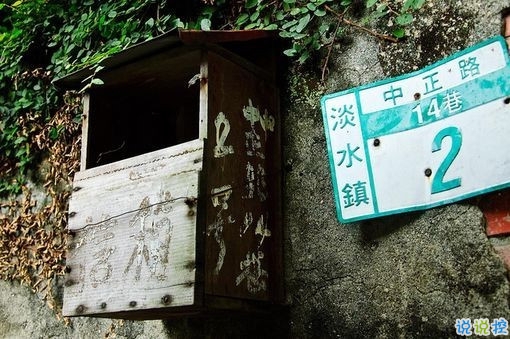 唯美淡淡憂傷的說說帶圖片 心里不痛快想發(fā)朋友圈的說說2