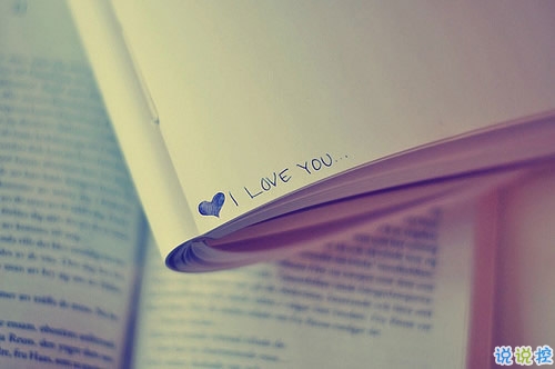 致自己的人生經(jīng)典說(shuō)說(shuō)帶圖片 最新朋友圈經(jīng)典說(shuō)說(shuō)人生哲言8