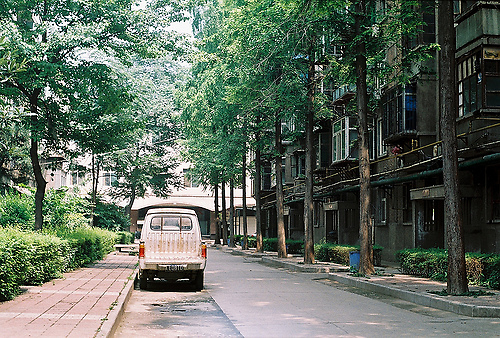 90后關(guān)于人生現(xiàn)實(shí)的很有哲理道理的精辟說說10