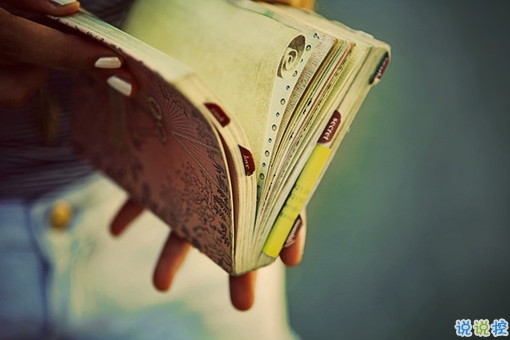 女生心累說說簡潔一句話帶圖片 回憶很傷人的說說一直無法忘記7