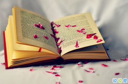 不想寫作業(yè)的搞笑說說精選 與作業(yè)有關(guān)的幽默說說2