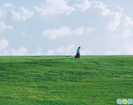 生活很苦很累的個性說說配圖 一個人撐得好辛苦經(jīng)典說說帶圖片3