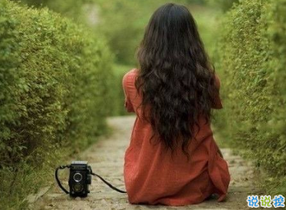 很現(xiàn)實(shí)的人生感悟經(jīng)典句子 人生感悟句句精辟帶圖片1