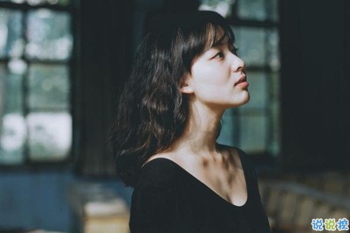 關(guān)于愛情簡單精辟的一句話說說帶圖片 我和世界只差一個(gè)你7