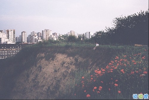 2019微信樂(lè)觀勵(lì)志的句子帶圖片 經(jīng)典勵(lì)志說(shuō)說(shuō)心情短語(yǔ)11