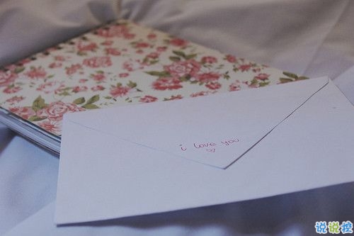 掩不住心酸的傷感句子很難過了 愛一個(gè)人的心酸往事傷感句子2